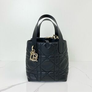Christian Dior Small Dior Toujours Vertical Tote Bag